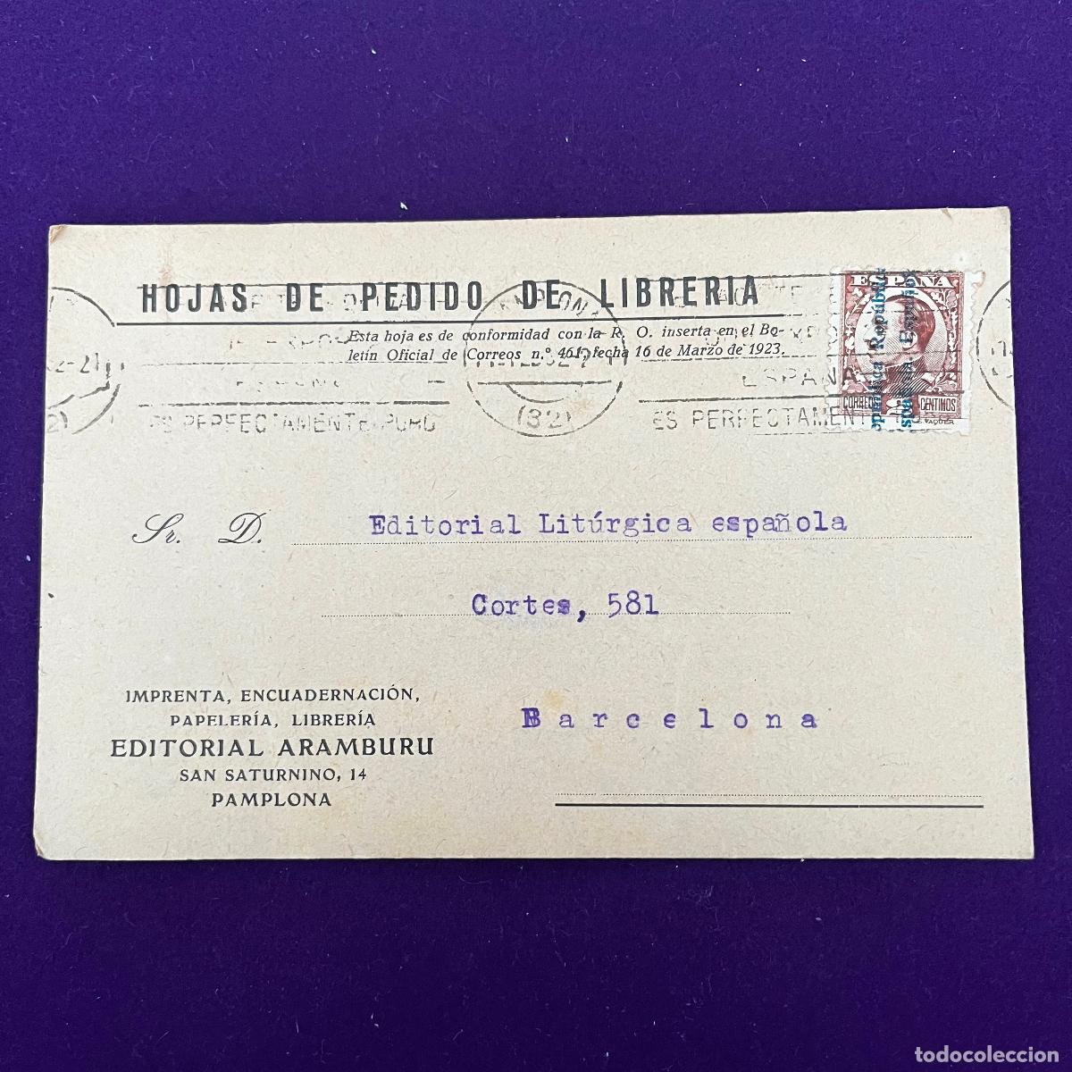 Cartoline: POSTAL DE PAMPLONA (NAVARRA). EDITORIAL ARAMBURU.