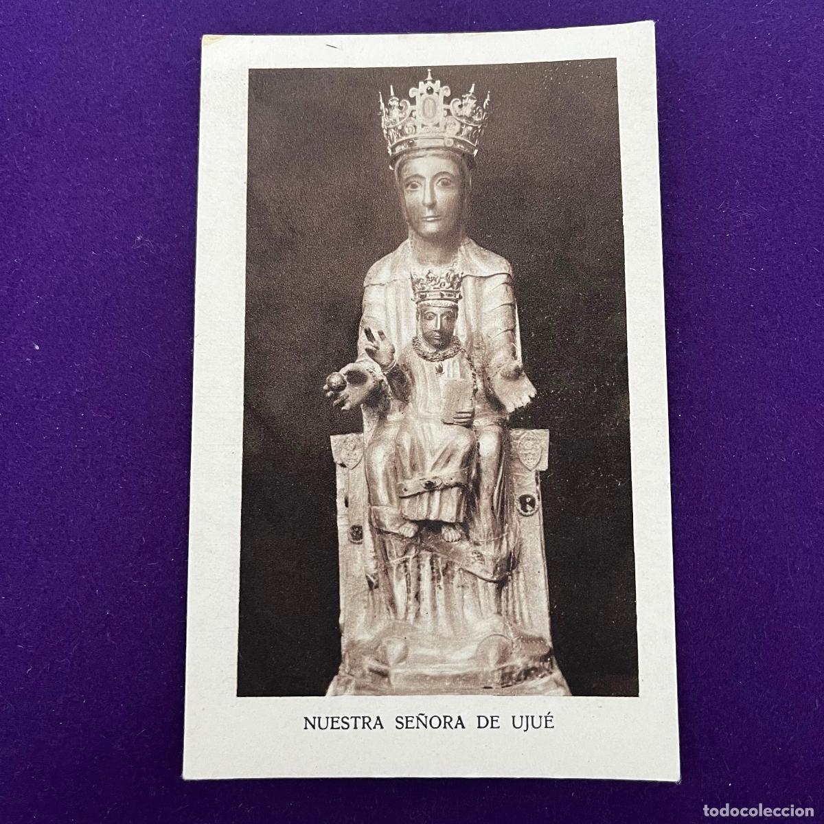 Postales: POSTAL DE UJUE (NAVARRA). NUESTRA SE&Ntilde;ORA DE UJUE. - Foto 1
