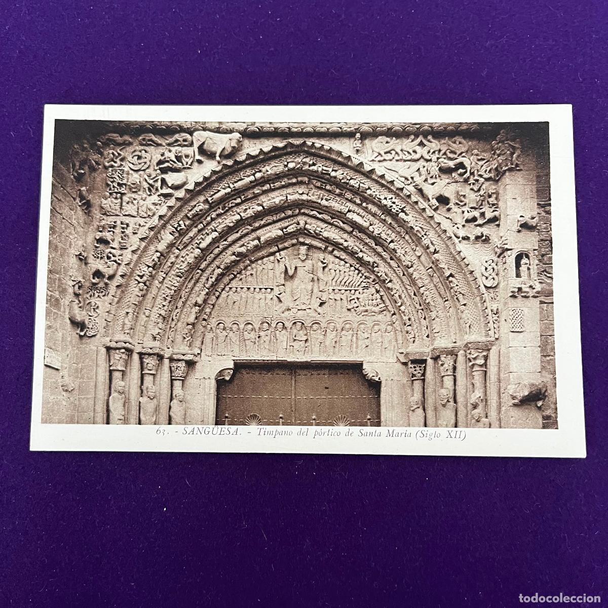 Cartoline: POSTAL DE SANGUESA (NAVARRA). TIMPANO DEL PORTICO DE SANTA MARIA.
