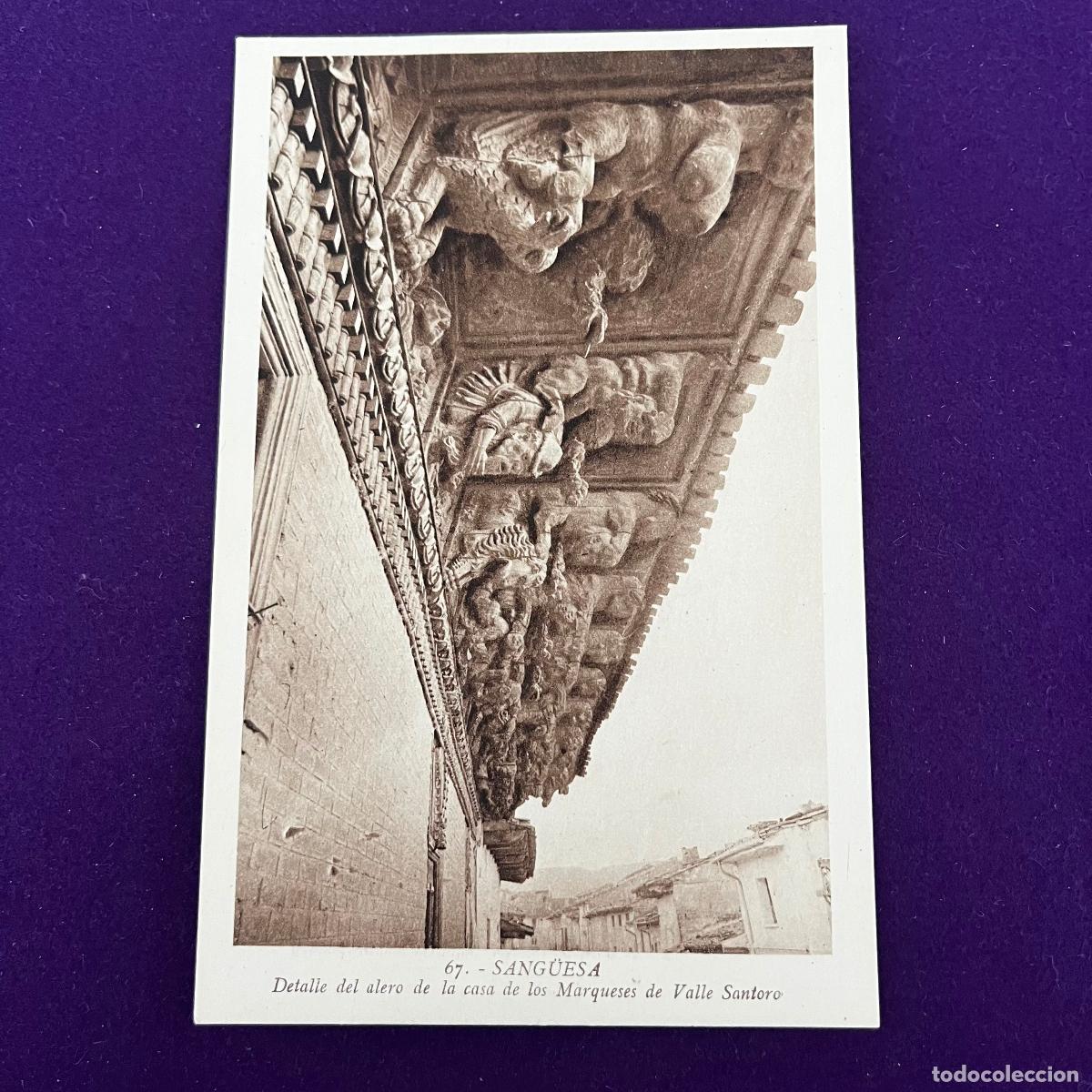 Cartoline: POSTAL DE SANGUESA (NAVARRA). DETALLE DEL ALERO DE LA CASA DE LOS MARQUESES DE VALLE SANTORO.