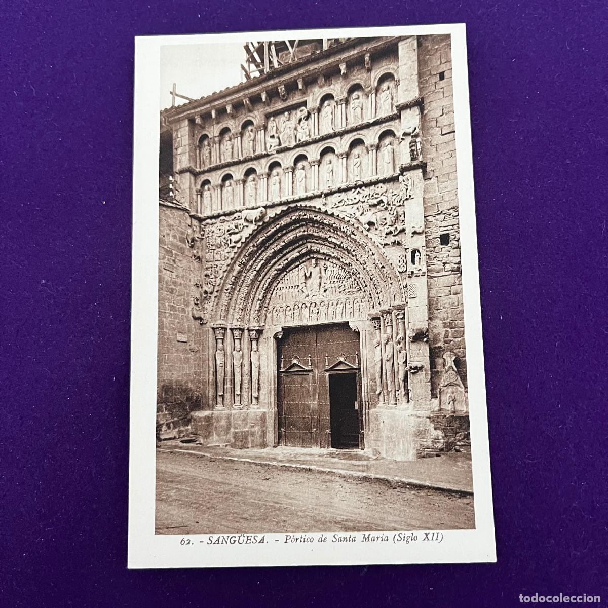 Cartoline: POSTAL DE SANGUESA (NAVARRA). PORTICO DE SANTA MARIA.