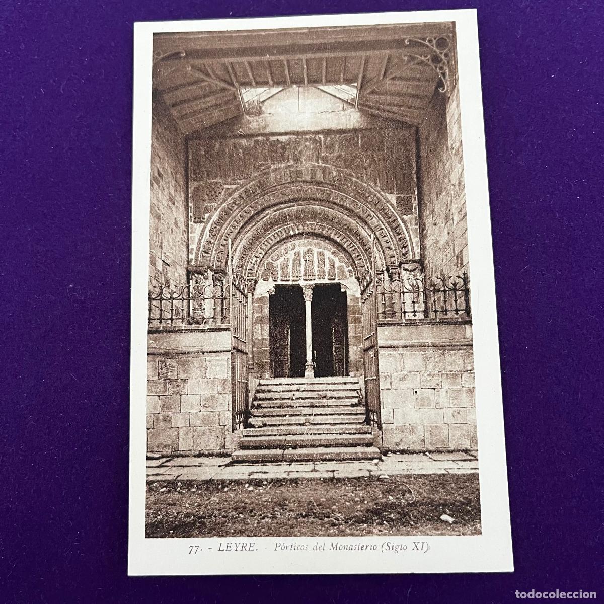 Postkarten: POSTAL DE LEYRE (NAVARRA). PORTICOS DEL MONASTERIO.