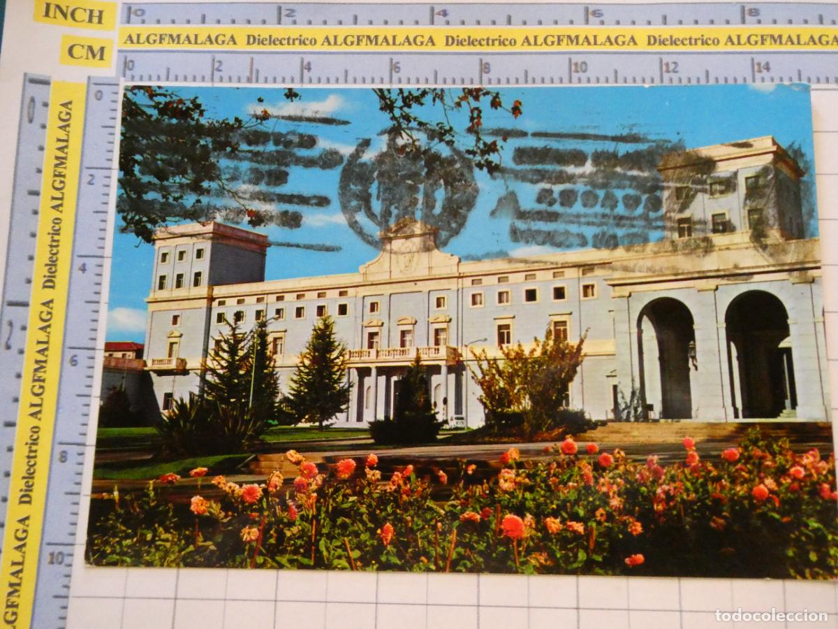 Postales: POSTAL DE NAVARRA. A&Ntilde;O 1971. PAMPLONA UNIVERSIDAD DE NAVARRA 707 VAQUERO. 3019