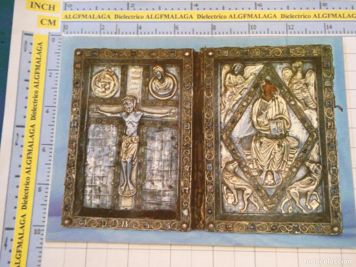 Postales: POSTAL DE NAVARRA. A&Ntilde;O 1977. RONCESVALLES MUSEO EVANGELARIO 5019 PERLA. 3022