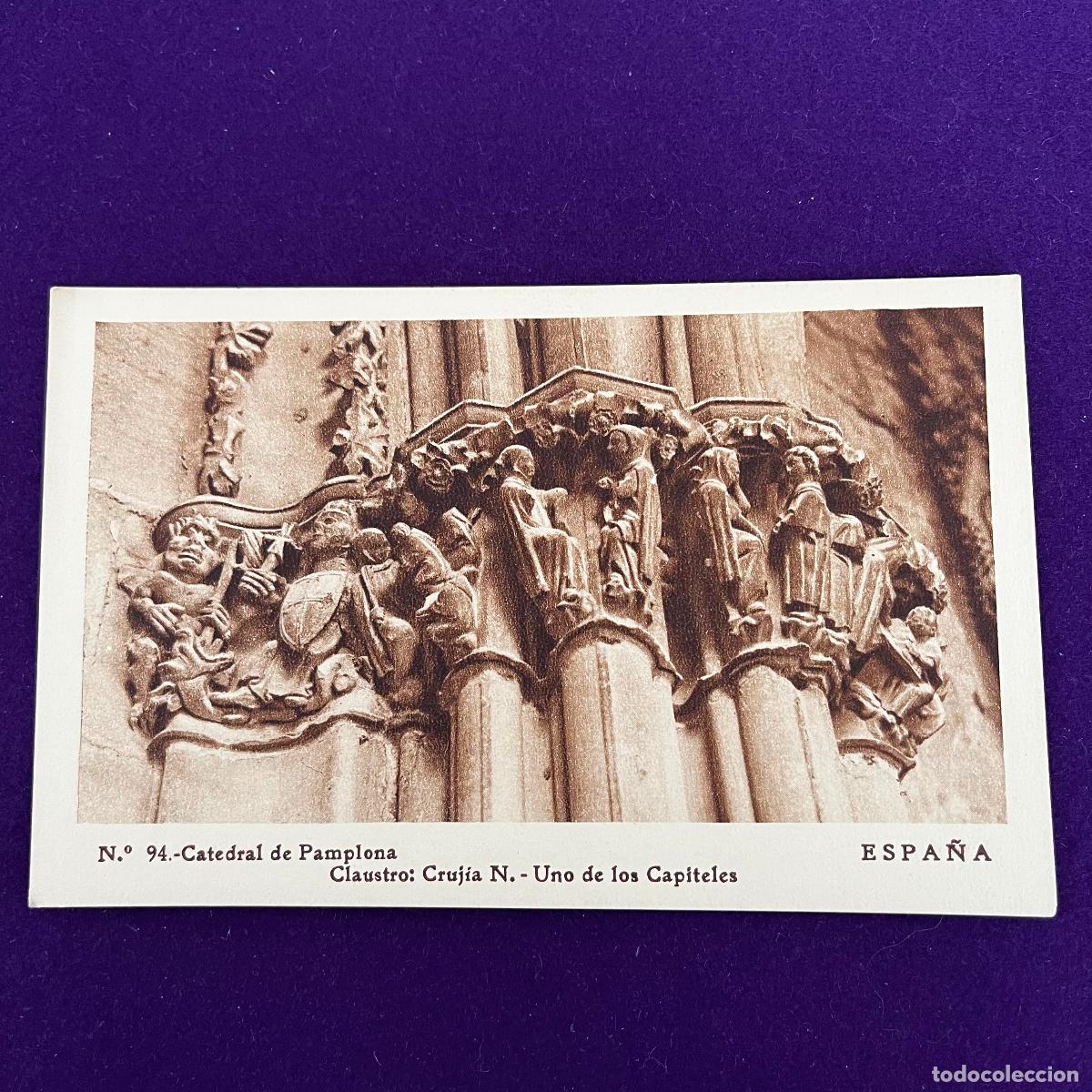 Postkarten: POSTAL DE PAMPLONA (NAVARRA). CATEDRAL. UNO DE LOS CAPITELES.