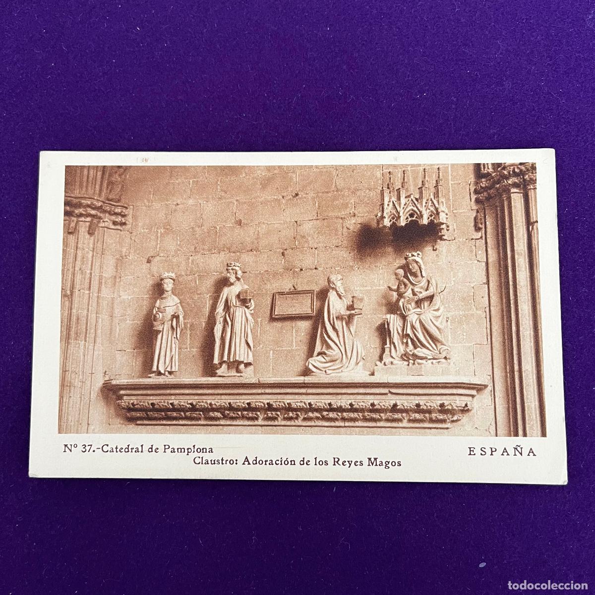 Cartoline: POSTAL DE PAMPLONA (NAVARRA). CATEDRAL. ADORACION DE LOS REYES MAGOS.