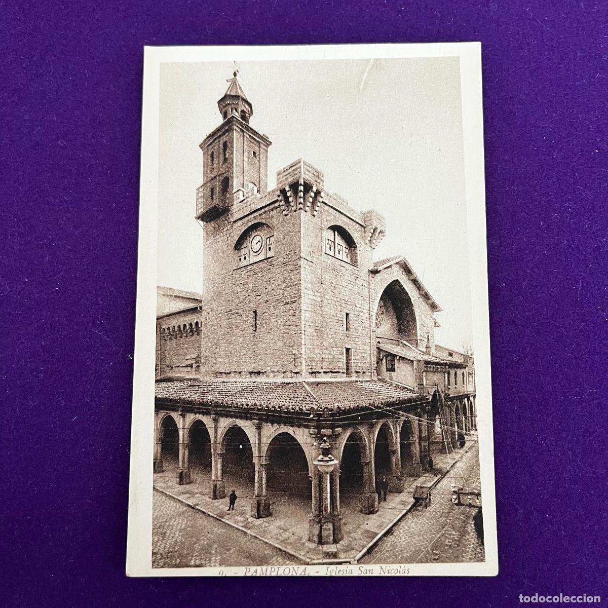 Postcards: POSTAL DE PAMPLONA (NAVARRA). IGLESIA SAN NICOLAS.