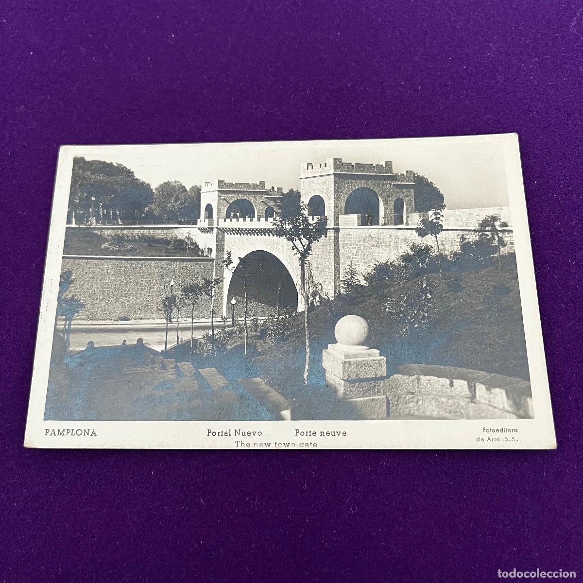 Postkarten: POSTAL DE PAMPLONA (NAVARRA). PORTAL NUEVO.