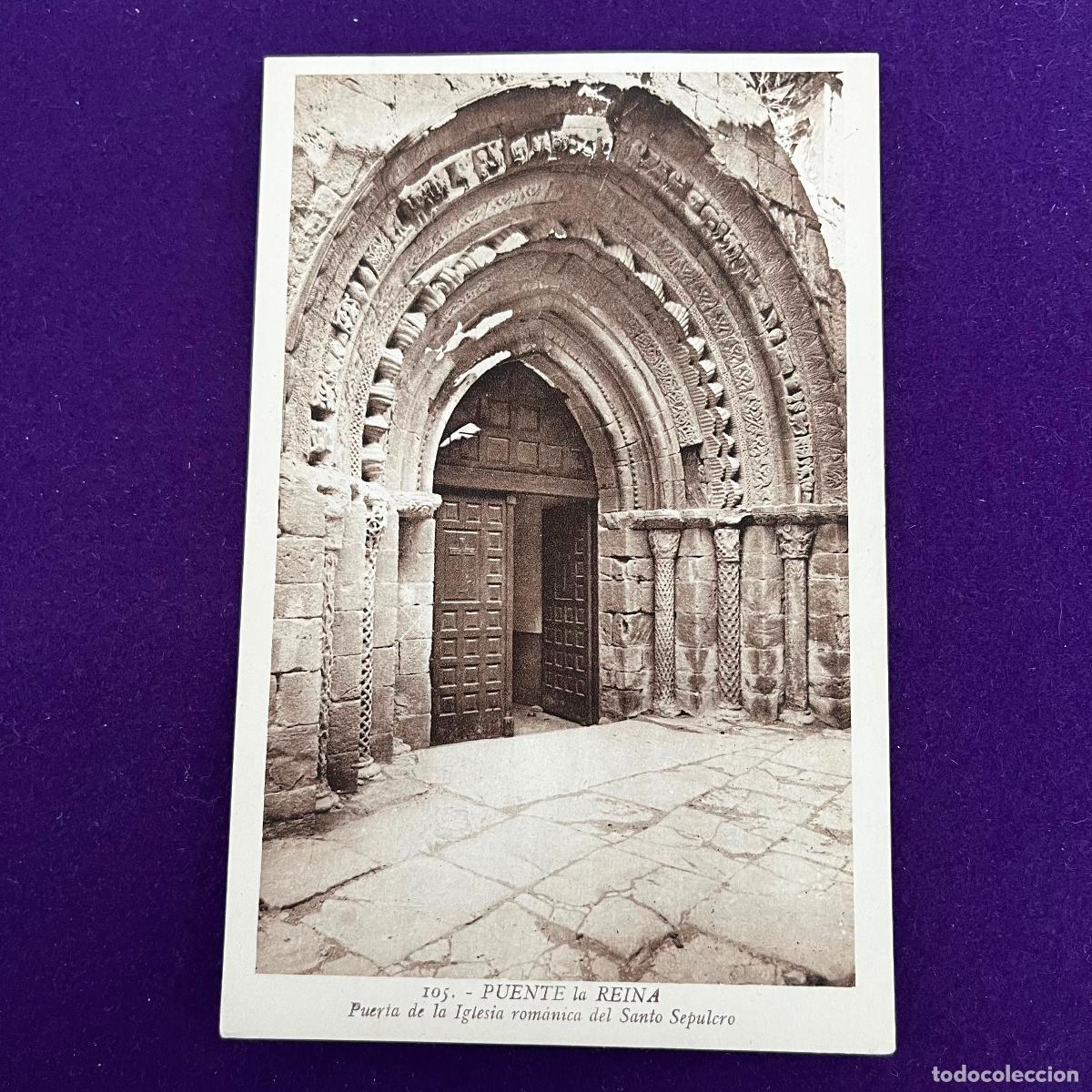 Cartoline: POSTAL DE PUENTE LA REINA (NAVARRA). PUERTA DE LA IGLESIA ROMANICA DEL SANTO SEPULCRO.