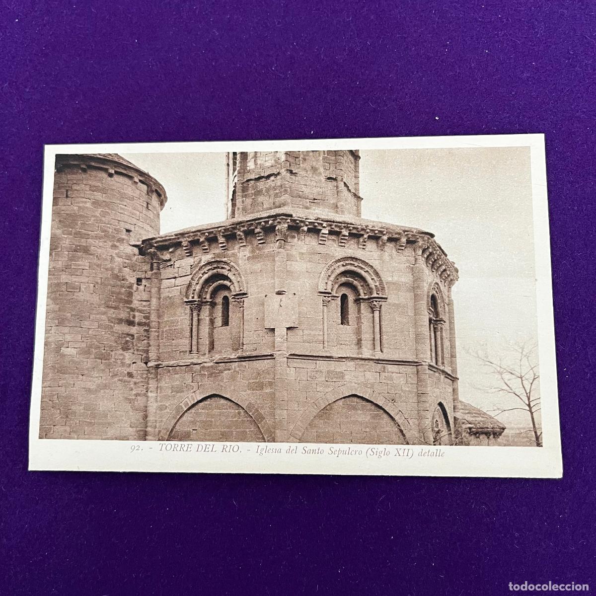 Cartes Postales: POSTAL DE TORRE DEL RIO (NAVARRA). IGLESIA DEL SANTO SEPULCRO.