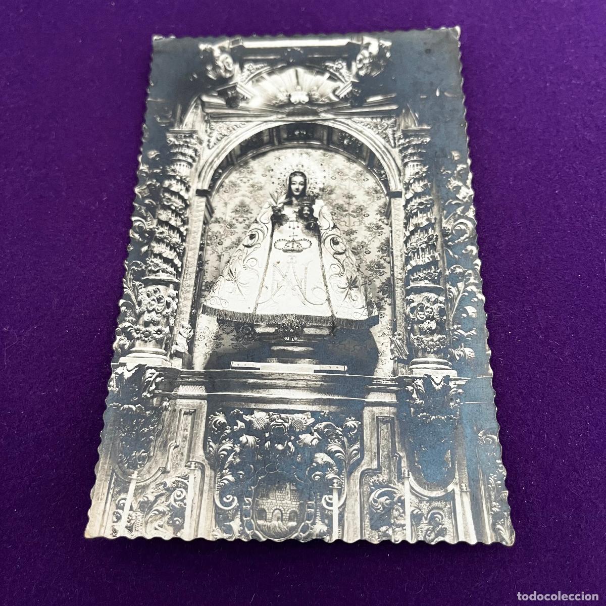 Postcards: POSTAL DE TUDELA (NAVARRA). CATEDRAL. SANTA ANA.