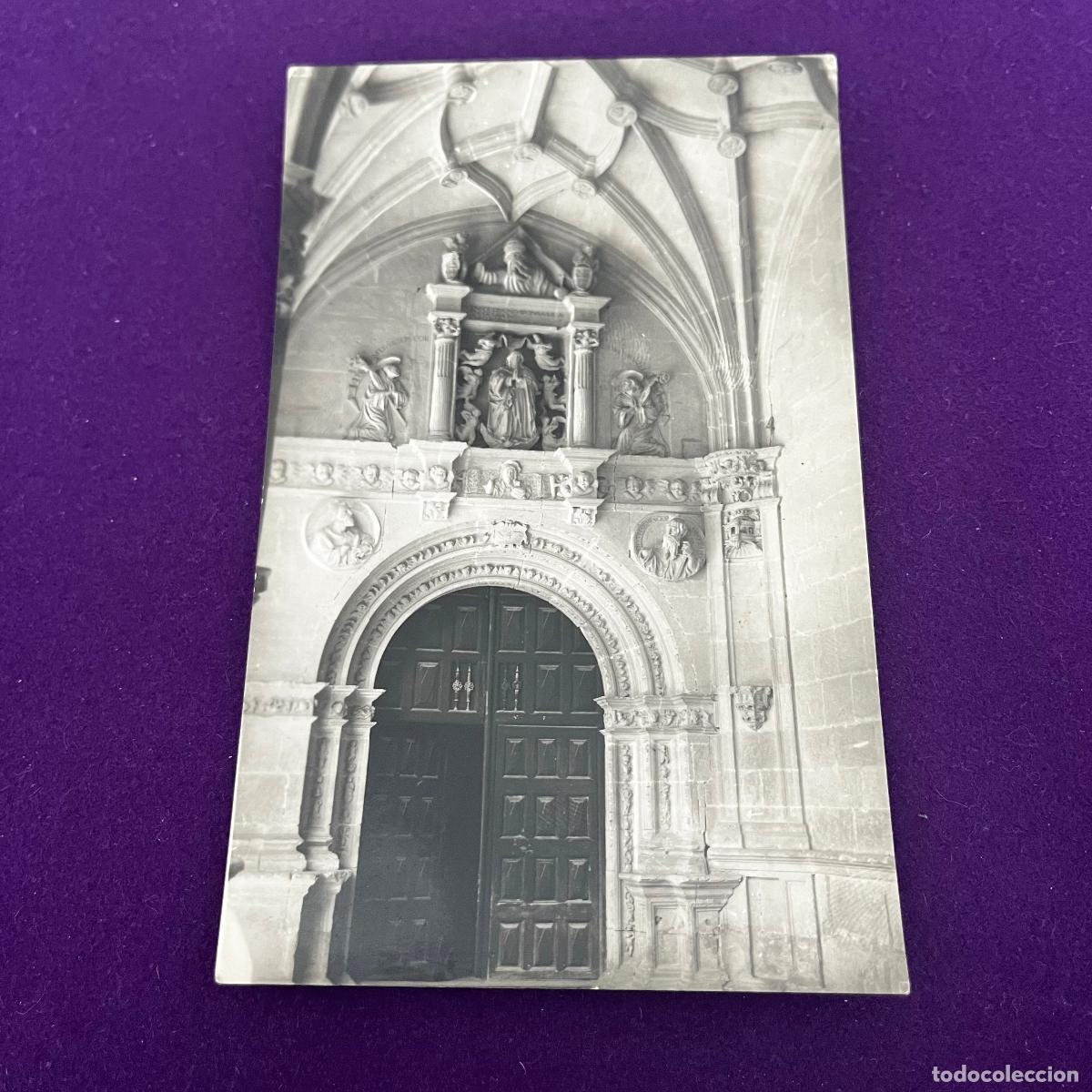 Postales: POSTAL DE MONASTERIO DE IRACHE (NAVARRA). PORTICO DE ENTRADA A LA IGLESIA DESDE EL CLAUSTRO.