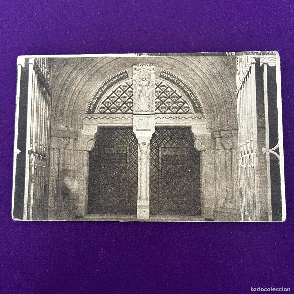 Postales: POSTAL DE CASTILLO DE JAVIER (NAVARRA). ATRIO DE LA BASILICA. - Foto 1