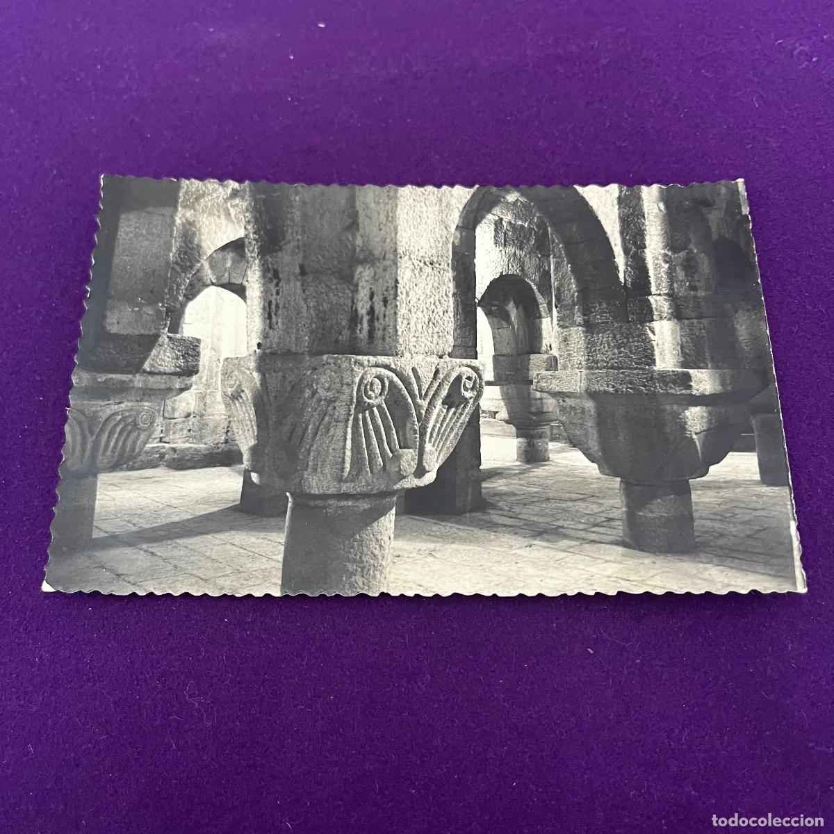 Postales: POSTAL DE MONASTERIO LEYRE (NAVARRA). CRIPTA. - Foto 1
