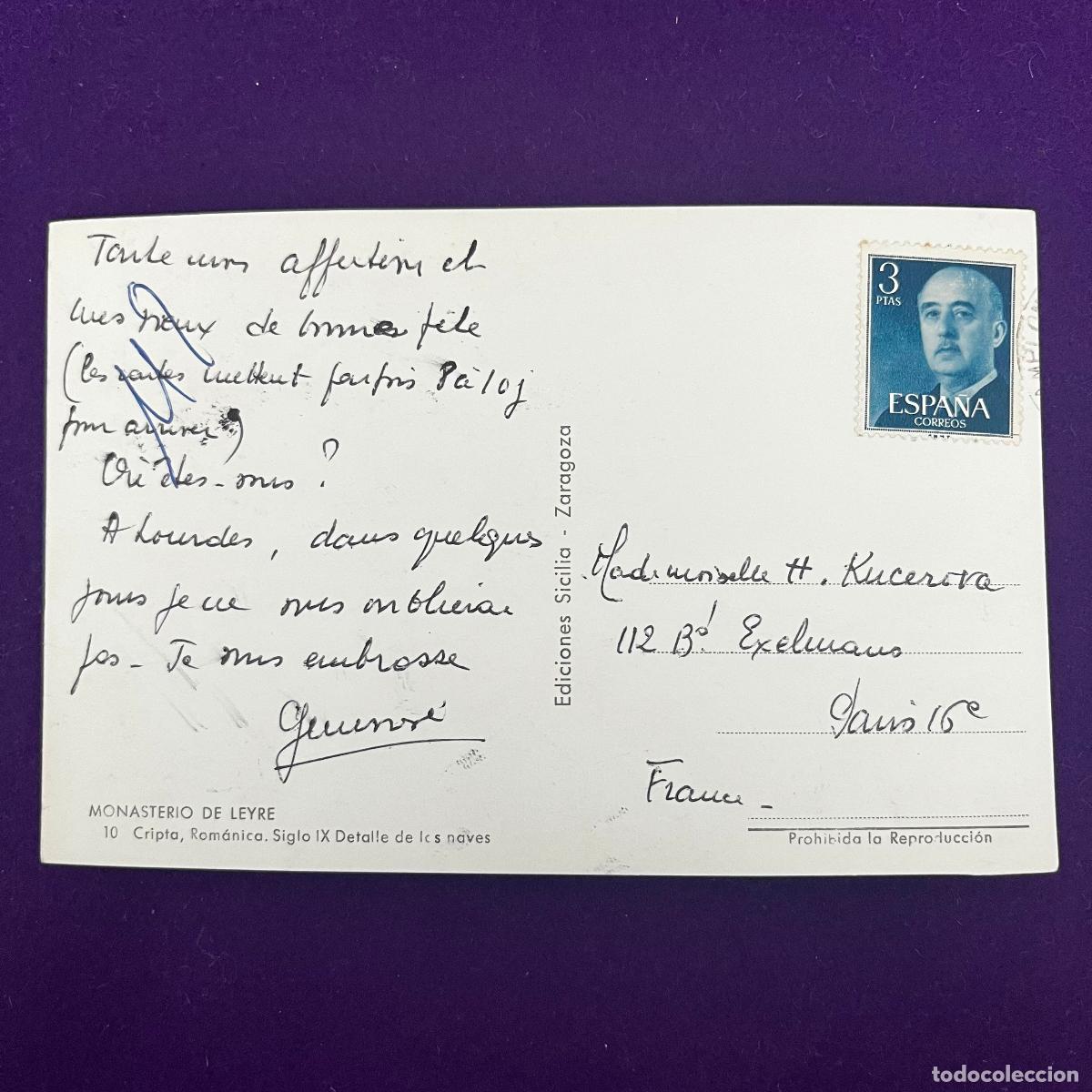 Postales: POSTAL DE LEYRE (NAVARRA). CRIPTA ROMANICA. - Foto 2