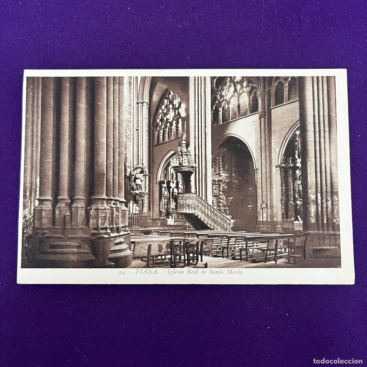 Cartes Postales: POSTAL DE VIANA (NAVARRA). IGLESIA REAL DE SANTA MARIA.