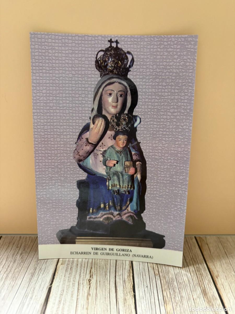 Postales: TARJETA POSTAL. RELIGIOSA. NAVARRA. ECHARREN DE GUIRGUILLANO. VIRGEN DE GORIZA