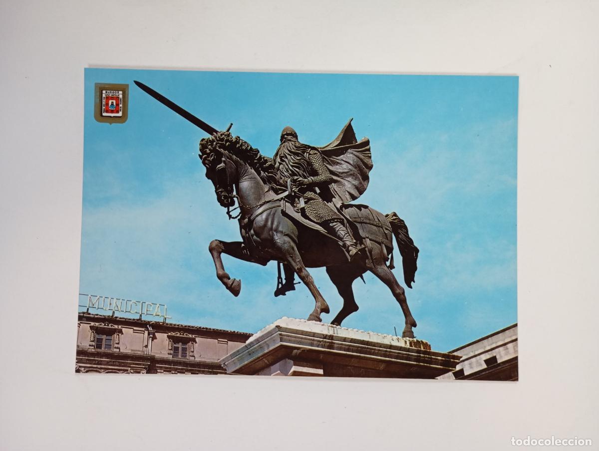 Postales: POSTAL DE ESPA&Ntilde;A. TDKP29J