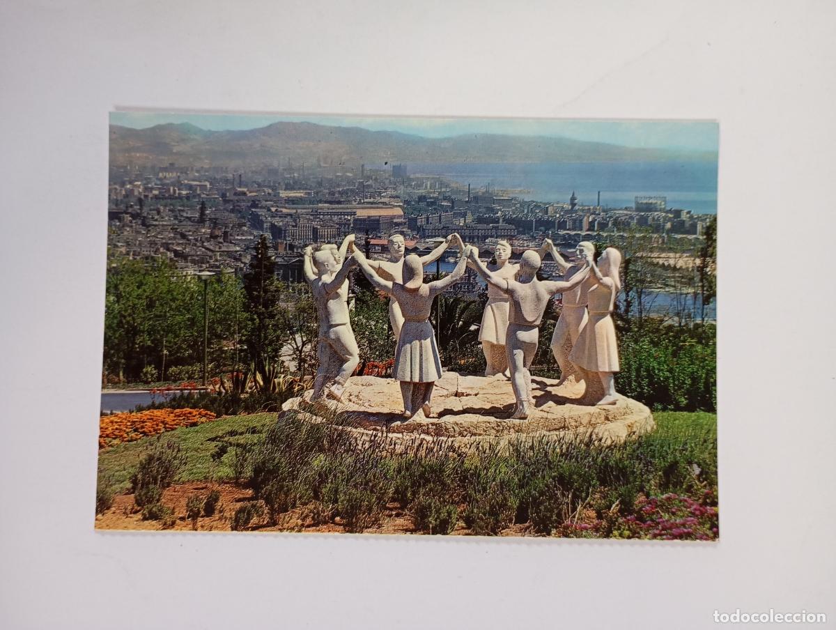 Postales: POSTAL DE ESPA&Ntilde;A. TDKP29J