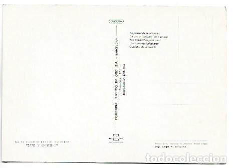 Postales: &rdquo; LUZ Y SONIDO &rdquo;.- CASTILLO DE XAVIER - Foto 2