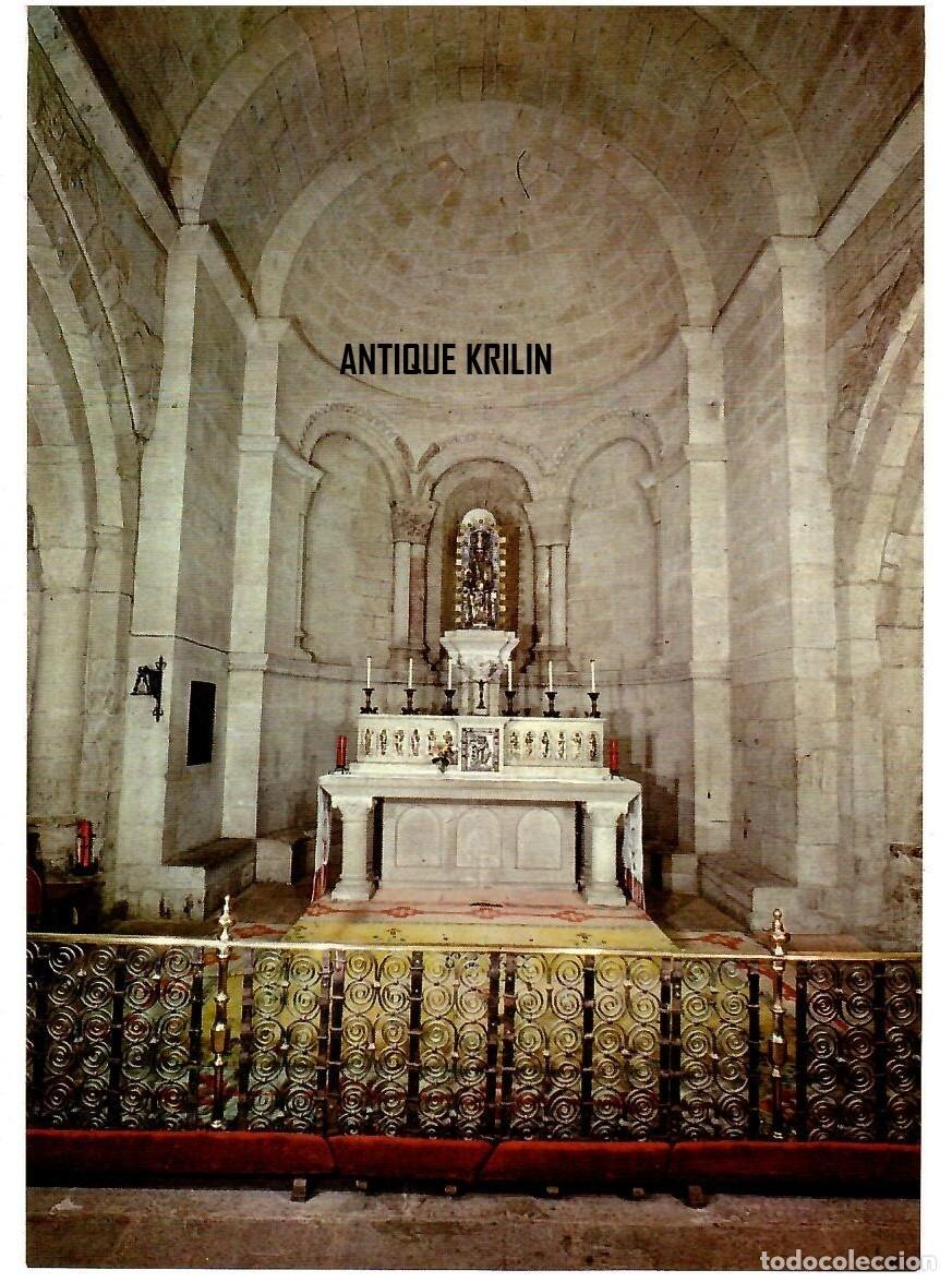 Postales: NAVARRA / UJUE N&ordm; 121 INTERIOR BASILICA / EDICIONES COMPLEX / SIN FRANQUEAR