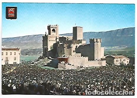 Postales: &rdquo; JAVIERADA &rdquo;.- CASTILLO DE VAVIER / NAVARRA - Foto 1