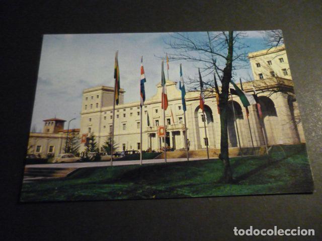 Postales: PAMPLONA NAVARRA POSTAL - Foto 1