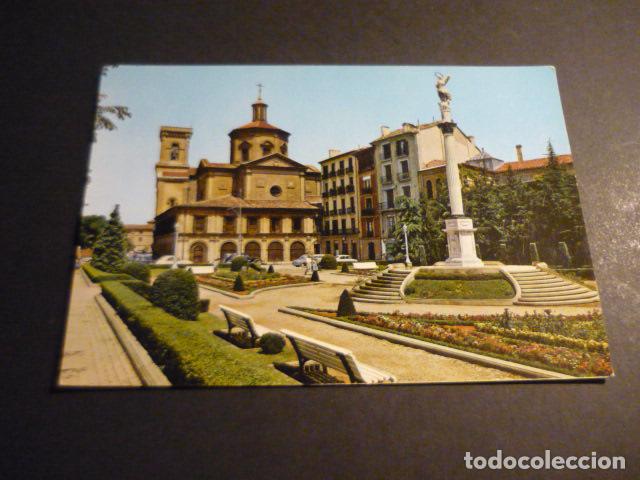 Postales: PAMPLONA NAVARRA POSTAL - Foto 1
