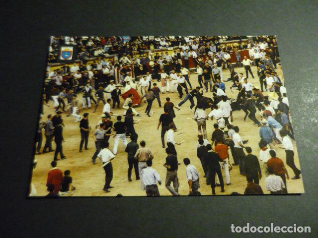 Postales: PAMPLONA NAVARRA POSTAL - Foto 1