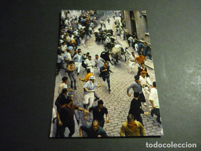 Postales: PAMPLONA NAVARRA POSTAL - Foto 1