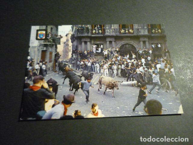 Postales: PAMPLONA NAVARRA POSTAL - Foto 1