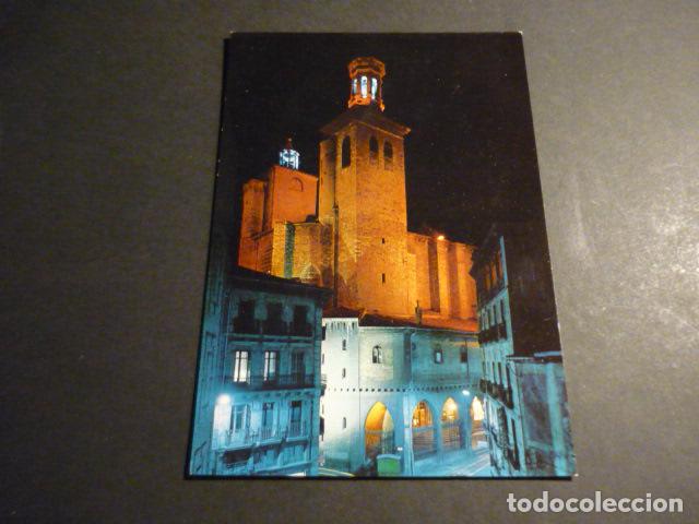 Postales: PAMPLONA NAVARRA POSTAL - Foto 1