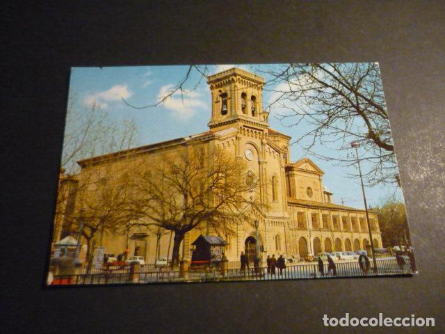 Postales: PAMPLONA NAVARRA POSTAL - Foto 1