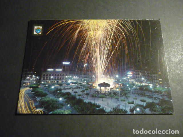 Postales: PAMPLONA NAVARRA POSTAL - Foto 1