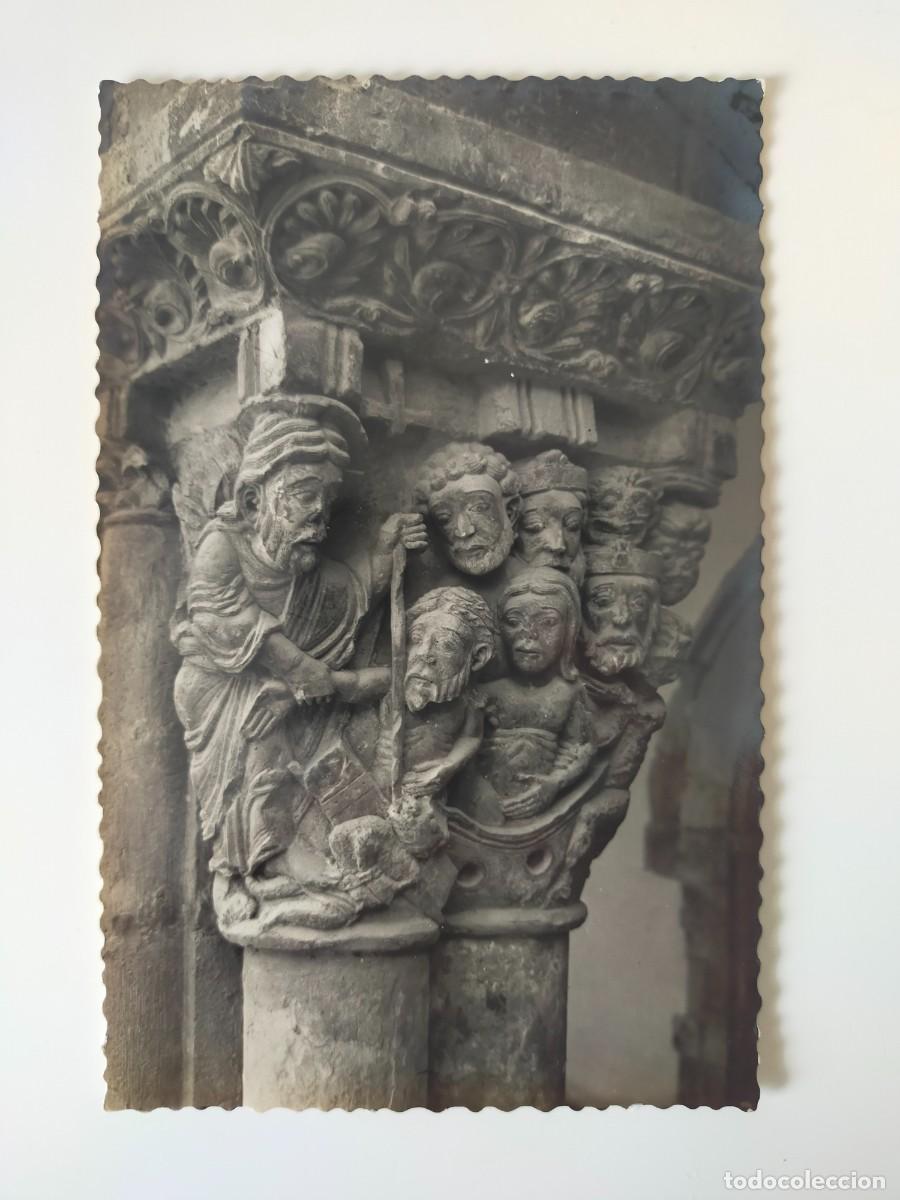 Postales: Tarjeta Postal TUDELA (NAVARRA): Catedral. Detalle del Claustro - Edic. Darvi