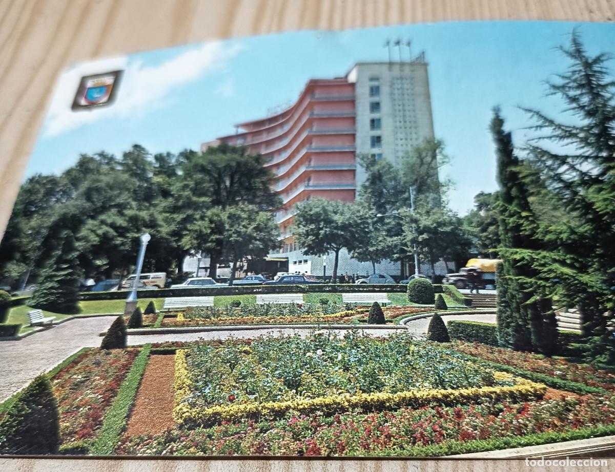 Postales: Postal de Pamplona 1967