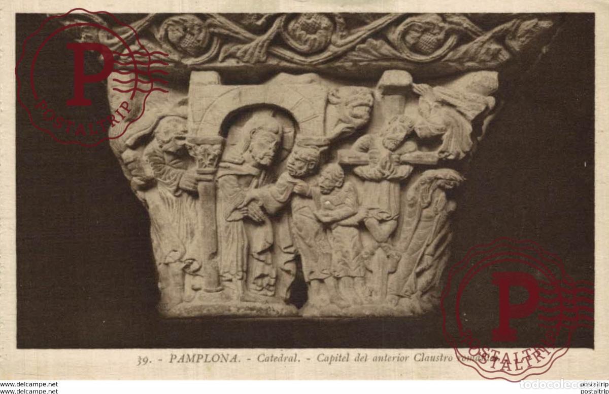 Postkarten: NAVARRA. PAMPLONA. CATEDRAL