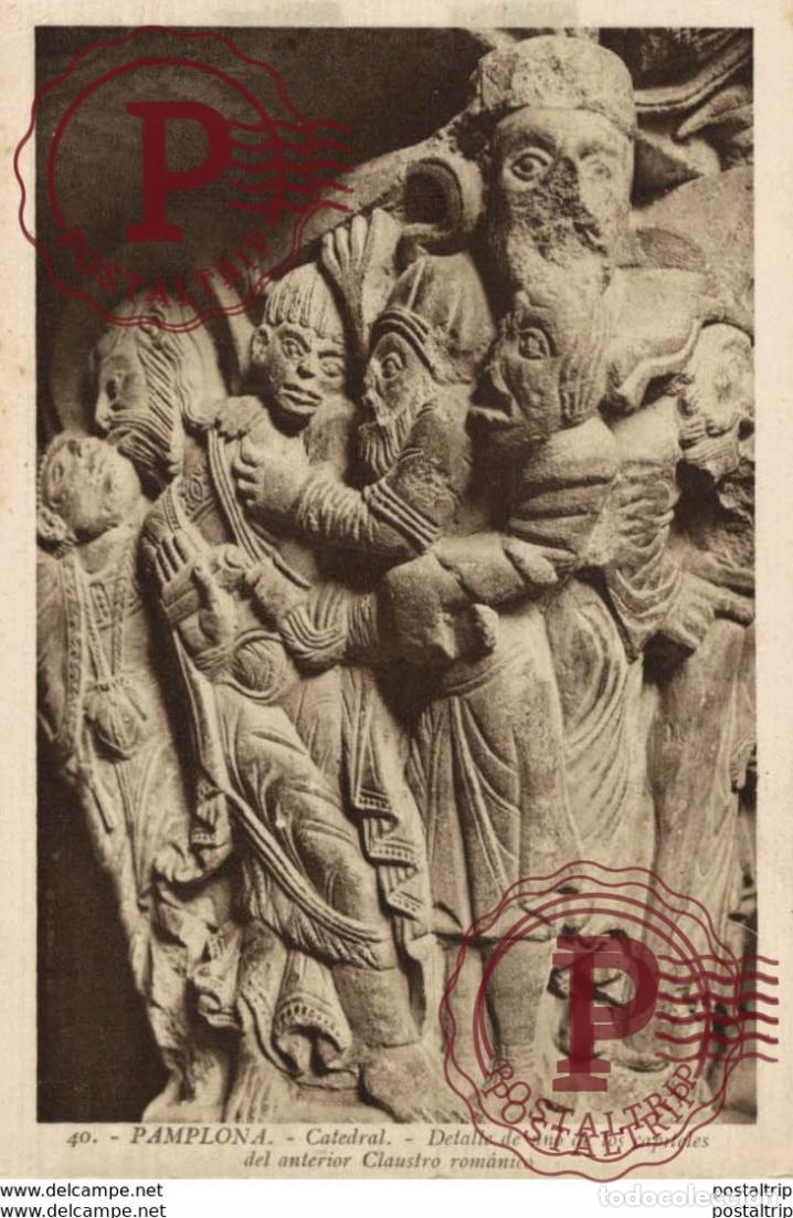 Postales: NAVARRA. PAMPLONA. CATEDRAL.