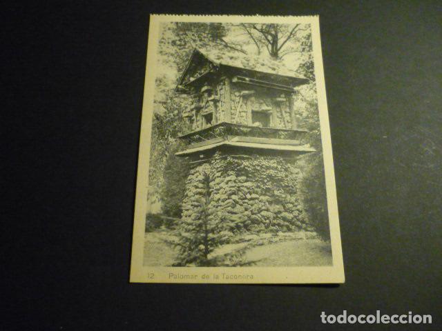 Postales: PAMPLONA NAVARRA PALOMAR DE LA TACONERA