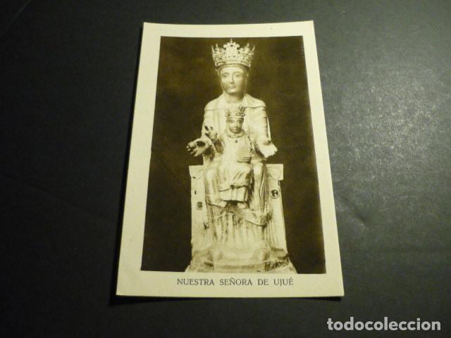 Postales: NAVARRA NUESTRA SE&Ntilde;ORA DE UJU&Eacute; - Foto 1
