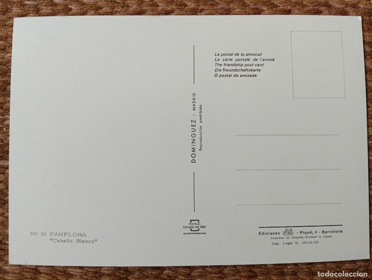 Postales: PAMPLONA - CABALLO BLANCO - ED. DOMINGUEZ - Foto 2