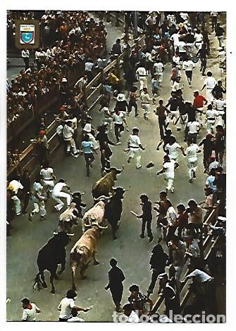 Postales: &rdquo; EL ENCIERRO &rdquo;, FIESTAS DE SAN FERMIN.- PAMPLONA