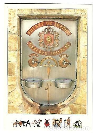 Postales: CAMINO DE SANTIAGO - FUENTE DE IRACHE (IRATXE).- NAVARRA - NAFARROA