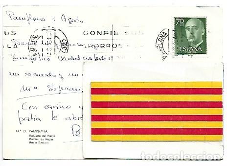 Postales: BALUARTE DEL REDIN.- PAMPLONA - Foto 2