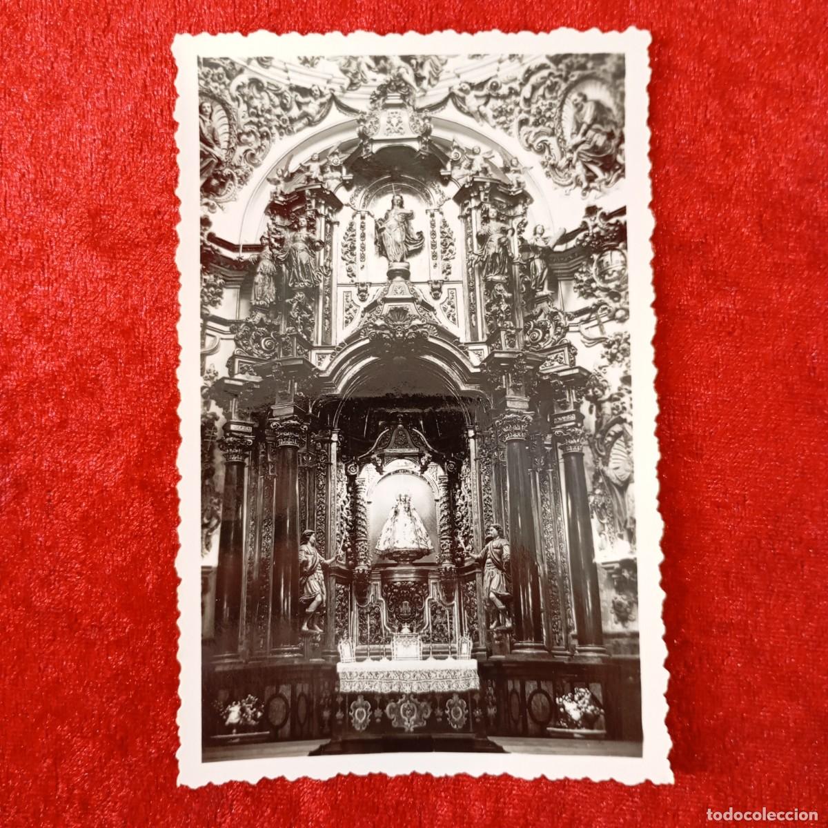 Postales: POSTAL - TUDELA - CATEDRAL - CAPILLA DE STA. ANA PATRONA - 7 - RAR&Iacute;SIMA / 2218
