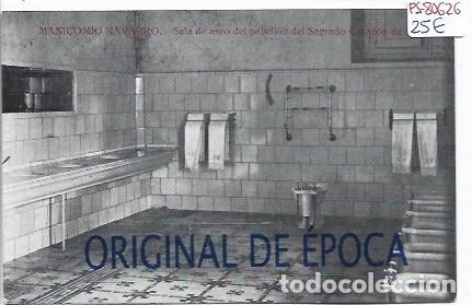 Postales: (PS-80626)POSTAL DE MANICOMIO NAVARRO-SALA DE ASEO DEL PABELLON DEL SAGRADO CORAZON DE JESUS