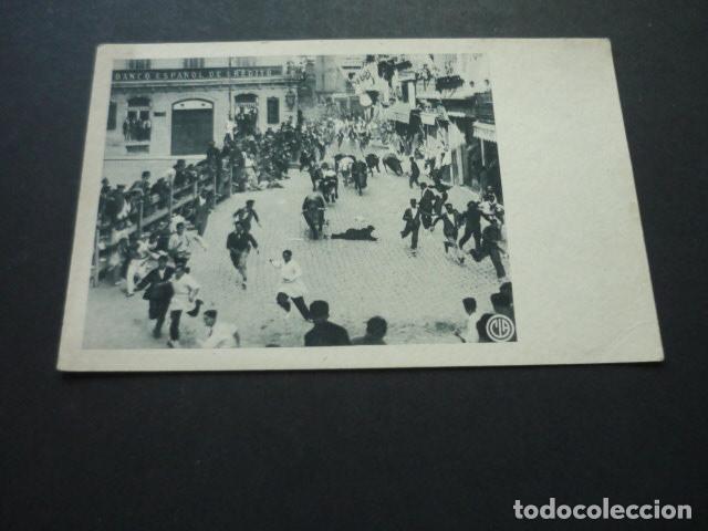 Postcards: PAMPLONA ENCIERRO DE LOS TOROS POSTAL ED. FOURNIER