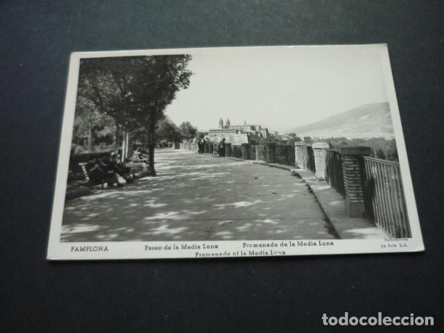 Postcards: PAMPLONA PASEO DE LA MEDIA LUNA