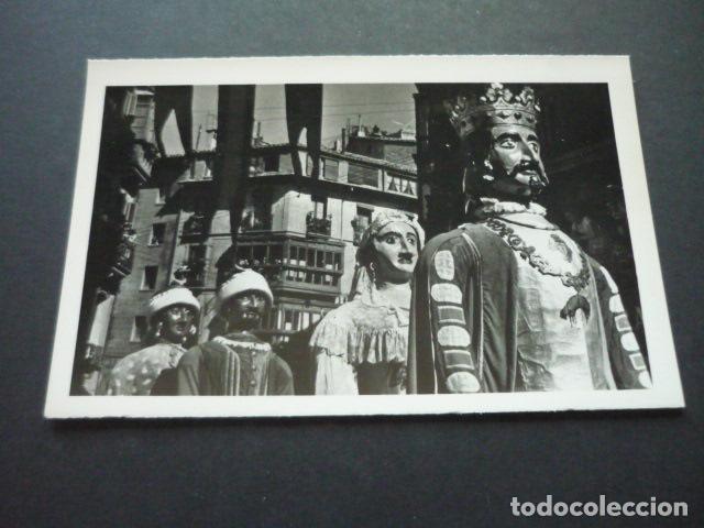 Cartes Postales: PAMPLONA FIESTAS DE SAN FERMIN POSTAL GIGANTES