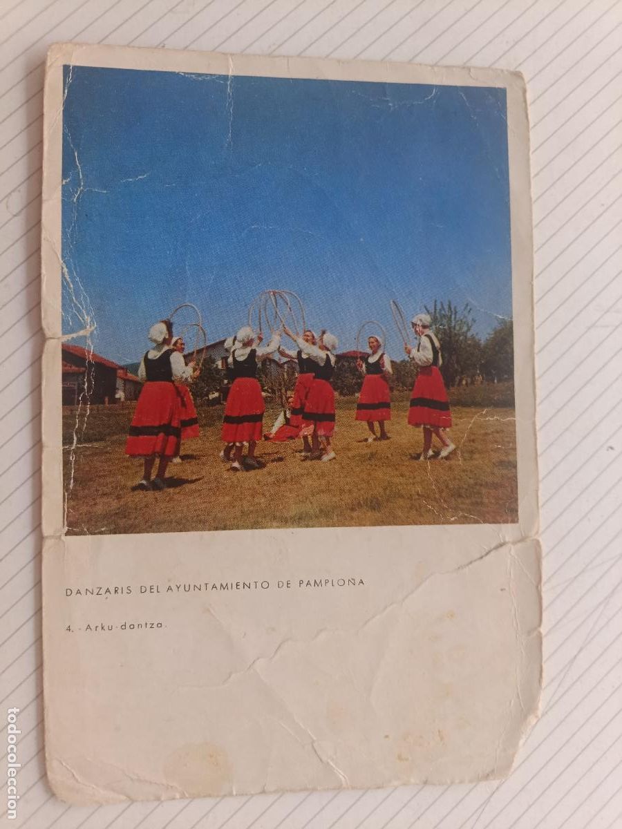 Postales: Danzaris del ayuntamiento de Pamplona, Navarra